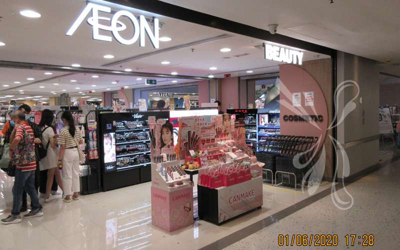 Aeon Tsuen Wan